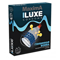 Презерватив LUXE Maxima "Глубинная бомба" - 1 шт.
