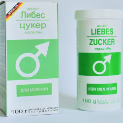 Сахар любви для мужчин Liebes-Zucker maskulin - 100 гр.